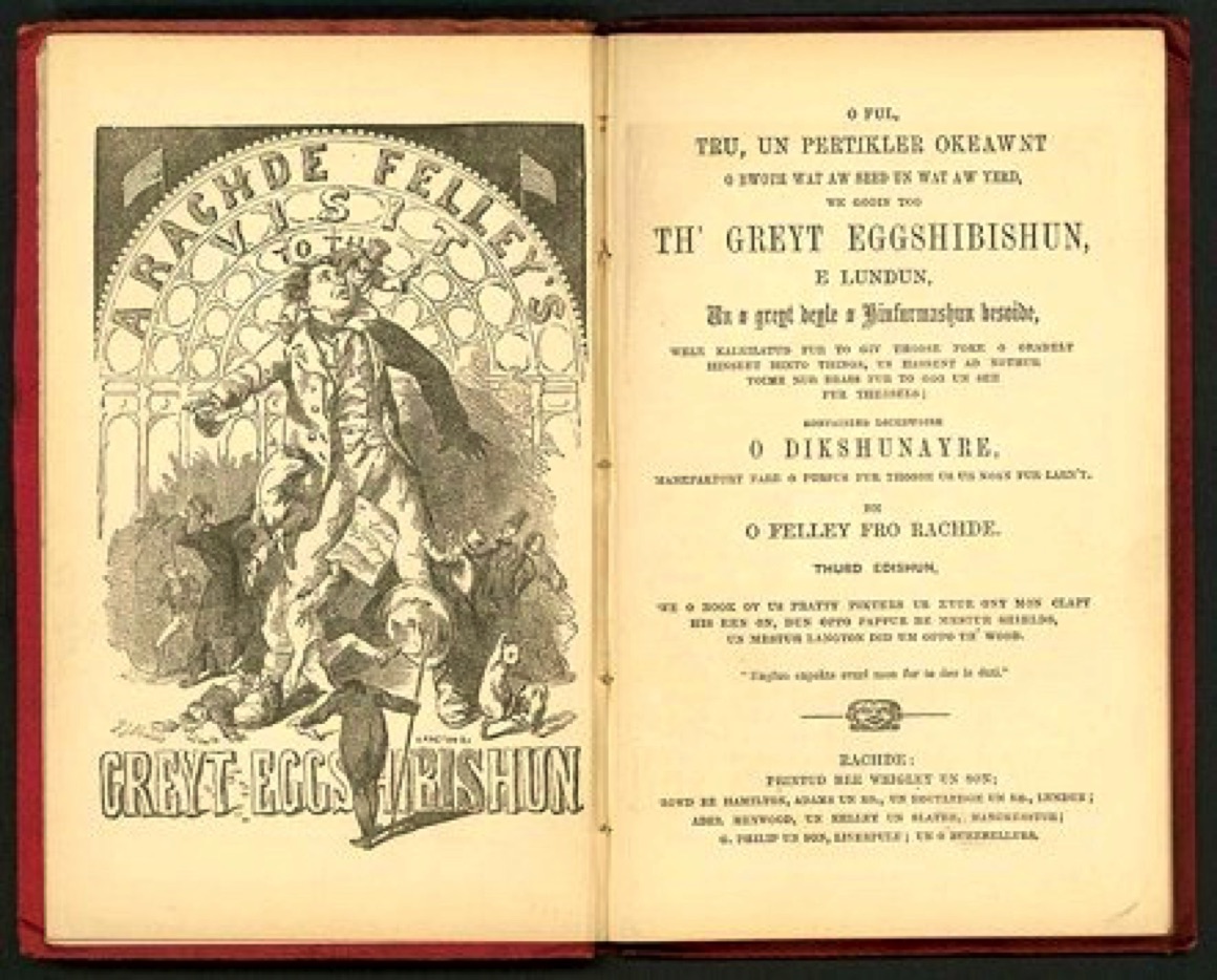 O Ful Tru un Pertikler Okeawnt
(1856)