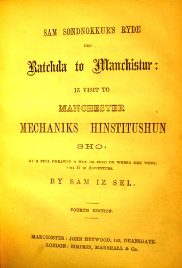 Sam Sondnokkur's Ryde
(1857)
